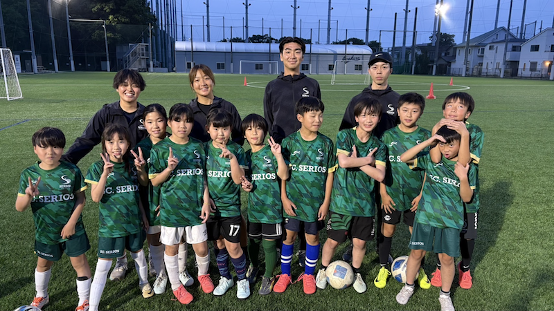 体験会実施中！